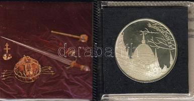 1978. "Koronázási jelvények" Ag 27g tanúsítvánnyal, dísztokban T:PP