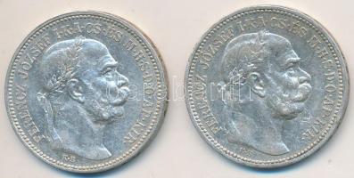 1915KB 1K Ag "Ferenc József" (2x) T:2