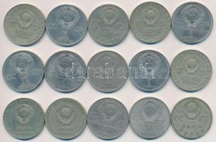 Szovjetunió 1965-1985. 1R Cu-Ni-Zn (15x) T:2,2- Soviet Union 1965-1985. 1 Rouble Cu-Ni-Zn (15x) C:XF,VF