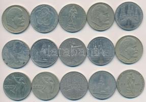 Szovjetunió 1965-1985. 1R Cu-Ni-Zn (15x) T:2,2-
Soviet Union 1965-1985. 1 Rouble Cu-Ni-Zn (15x) C:XF...