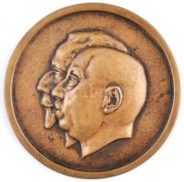 Franciaország DN Kettős portrét ábrázoló Br emlékérem (92mm) T:2 Franc ND Potrait of two men, Br commemorative medallion (92mm) C:XF