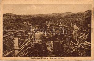 Gyalogsági löveg a lövészároban / WWI Hungarian infantry cannon in the trench, soldiers (EB)