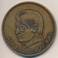 2005. "Ady Endre 1877-1919 / 2000-2005" Br emlékérem (60mm) T:2