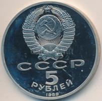 Szovjetunió 1989. 5R Cu-Ni "Boldog Vazul-székesegyház" T:PP
Soviet Union 1989. 5 Roubles C...