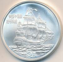 Kína 1986. 5Y Ag "Nagy Fal" T:BU
China 1986. 5 Yuan Ag "Great Wall" C:BU