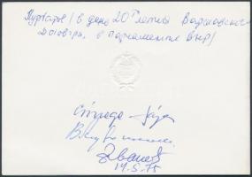 1975 A Varsói Szerződés 20. évfordulója alkalmából rendezett jubileumi fogadás meghívója, Czinege La...