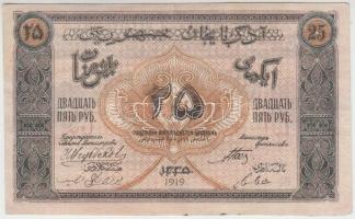 Azerbajdzsán 1919. 25R T:III Azerbaijan 1919. 25 Rubles C:F