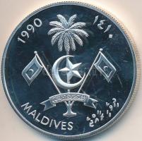 Maldív-szigetek 1990. 250R Ag "Dhivehi-Od" T:PP
Maldives 1990. 250 Rufiyaa Ag "Dhiveh...