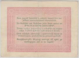 1848. 5Ft "Kossuth bankó" vörösesbarna, számozás nélkül T:III