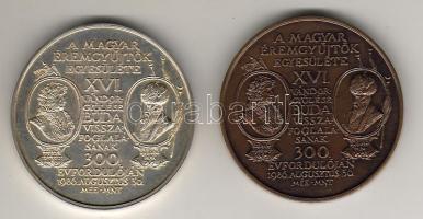 1986. "MÉE-Buda visszafoglalása" Br + Ff érempár T:BU