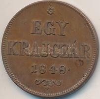 1848. 1Kr Cu T:2 felületi karc