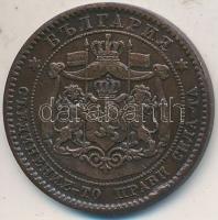 Bulgária 1881. 10s Br T:2-,3
Bulgaria 1881. 10 Stotinki Br C:VF,F
