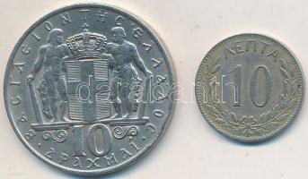 Görögország 1895A 10l Cu-Ni + 1968. 10D Cu-Ni T:2,2- Greece 1895A 10 Lepta Cu-Ni + 1968. 10 Drachmai Cu-Ni C:XF,VF