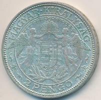 1937. 2P Ag "Madonna" T:2- patina
Adamo P7