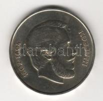 1947. 5Ft Ag "Kossuth" T:1