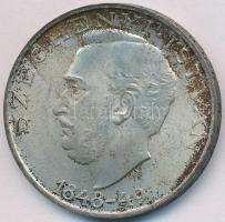 1948. 10Ft Ag "Széchenyi" T:2 patina