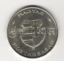 1947. 5Ft Ag "Kossuth" T:1