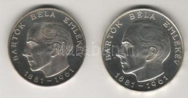 1961. 25Ft Ag + 50Ft Ag "Bartók" pár T:1