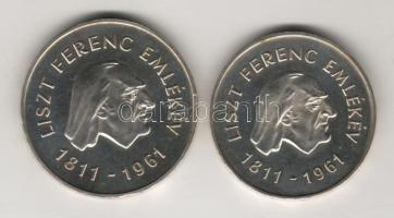 1961. 25Ft Ag + 50Ft Ag "Liszt" pár T:1