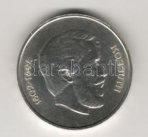 1946. 5Ft Ag "vastag Kossuth" T:1/2+