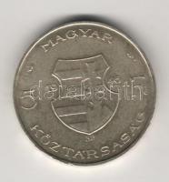 1948. 5Ft + 10Ft + 20Ft Ag "Szabadságharc" sor T:1/2,2+,2