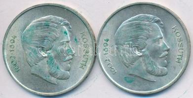 1947. 5Ft Ag "Kossuth" (2x) T:2- patina
Adamo F8.1