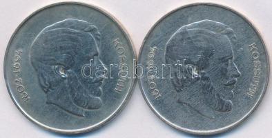 1947. 5Ft Ag "Kossuth" (2x) T:2- polírozott
Adamo F8.1