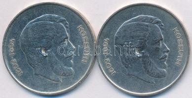 1947. 5Ft Ag "Kossuth" (2x) T:2- polírozott
Adamo F8.1