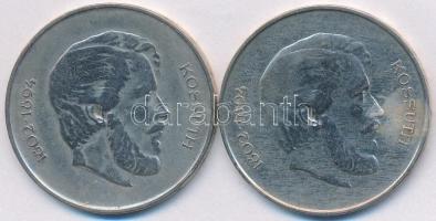 1947. 5Ft Ag "Kossuth" (2x) T:2- polírozott
Adamo F8.1
