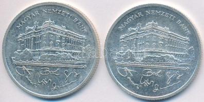 1992. 200Ft Ag "MNB" (2x) T:2,2-