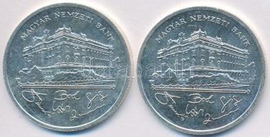 1992. 200Ft Ag "MNB" (2x) T:2,2-