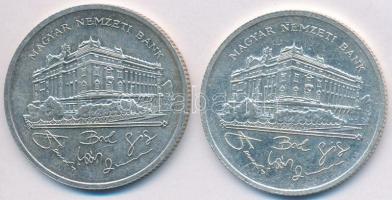 1992. 200Ft Ag "MNB" (2x) T:2,2-