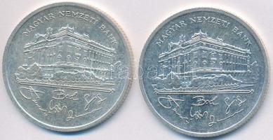 1992. 200Ft Ag "MNB" (2x) T:2,2-