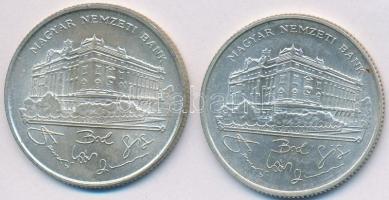 1993. 200Ft Ag "MNB" (2x) T:2,2-