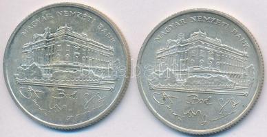 1993. 200Ft Ag "MNB" (2x) T:2,2-