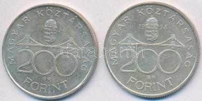1994. 200Ft Ag "Deák" (2x) T:2,2-
