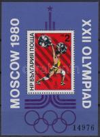 Summer Olympics, Moscow block, Nyári Olimpia, Moszkva blokk
