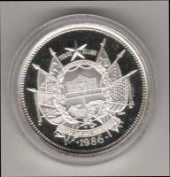 USA 1987. 1Troy Unze Ag "Texas" díszdobozban, tanúsítvánnyal T:PP