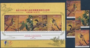 International stamp exhibition set + block, Nemzetközi bélyegkiállítás sor + blokk
