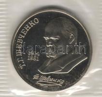 Szovjetunió 1989. 1R "Sevcsenko" T:PP Eredeti vákumcsomagolásban