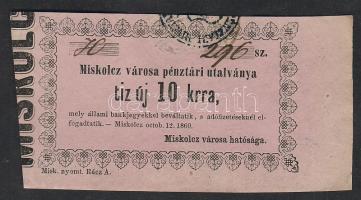 Miskolc 1860. 10kr, rózsaszín variáns, jobb ívszéli T:I