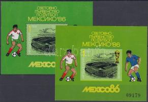 Football World Cup, Mexico perforated and imperforated block, Labdarúgó VB, Mexikó fogazott és vágott blokk