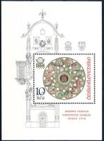 PRAGUE international stamp exhibition imperf block, PRÁGA nemzetközi bélyegkiállítás vágott blokk