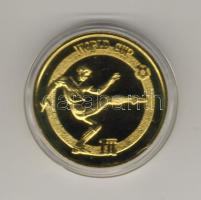 Kína 1982. 1Y "Labdarugó VB" T:PP