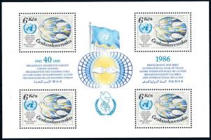 40th anniversary of UN block, 40 éves az ENSZ blokk