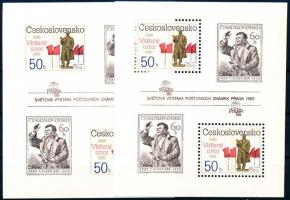 Prága bélyegkiállítás fogazott és vágott blokk, Prague stamp exhibition perf and imperf block