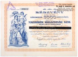 Nagykőrös 1923. "Nagykőrösi Közgazdasági Bank Részvénytársaság" részvénye 3000K-ról, szelvényekkel, bélyegzéssel és szárazpecséttel T:I-