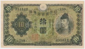 Japán 1930. 10Y T:II- Japan 1930. 10 Yen C:VF Krause 40