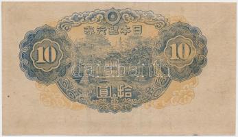 Japán 1943-1944. 10Y T:restaurált
Japan 1943-1944. 10 Yen C:restored
