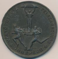 Iván István (1905-1968) 1951. "Fővárosi Tanács Budapesti Testnevelési és Sportbizottság - Váltó...